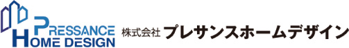 株式会社プレサンスホームデザイン